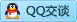 QQ在线咨询263975025